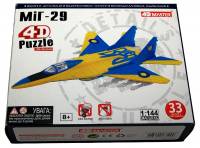 Об'ємний пазл Винищувач Міг-29 в кольорах українського прапора