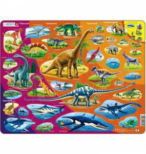 Пазл Larsen рамка-вкладиш Історія природи (українською мовою) (HL1-UA)